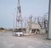 Transformer