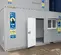 20ft Portable Offices