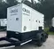 2018 Cummins C70D2RE Diesel Generator