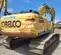 2018 Kobelco SK210LC-10 Excavator