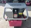 2022 Frost-Fighter IDF350-II Indirect Fired Heater