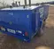 2019 Allmand MH500IQ Indirect Fired Heater