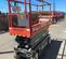 2017 Skyjack SJIII3226 Scissor Lift