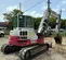 2017 Takeuchi TB280FR Excavator