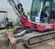 2017 Takeuchi TB280FR Excavator