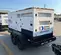 2018 Cummins C200D2RE Diesel Generator