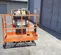 2014 JLG E450AJ Articulating Boom Lift