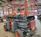 2017 Skyjack SJ8841RT Rough Terrain Scissor Lift