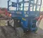 2016 Genie GS-4069DC Scissor Lift