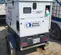 2020 Magnum Pro MDG25IF4CAN Diesel Generator