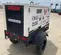 2022 Wacker Neuson G50 T4F Diesel Generator