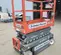 2017 Skyjack SJIII3219 Scissor Lift