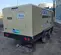 2020 Doosan XP825/HP750WCU Air Compressor