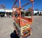 2017 JCB 512-56 S Forklift