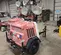 2017 Magnum Pro MLT6SM Portable Light Tower