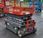 2017 Skyjack SJIII3219 Scissor Lift