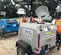 2019 Wacker Neuson LTV6L Portable Light Tower