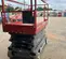 2016 Skyjack SJIII4632 Scissor Lift