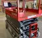2017 Skyjack SJIII4632 Scissor Lift