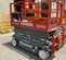 2018 Skyjack SJIII3226 Scissor Lift