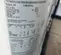 2017 TRANE 5T-208V-WSC060E