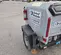 2019 Wacker Neuson LTV6L Portable Light Tower