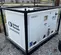 2018 TRANE 5T-480V-WSC060E