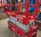 2017 MEC 1930SE Scissor Lift