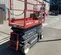 2017 Skyjack SJIII3226 Scissor Lift