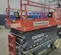 2017 Skyjack SJIII4632 Scissor Lift