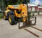 2018 JCB 507-42 Forklift