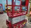 2017 MEC MICRO 19 Scissor Lift