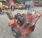 2018 Ditch Witch C14 Trencher