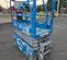 2016 Genie GS-1930 Scissor Lift