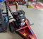 2024 Toro SGR-13 Chipper/Stumper
