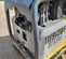2021 Wacker Neuson DPU6555He Vibratory Plate Compactor