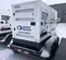2019 Cummins C60D6R Diesel Generator