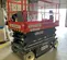2017 Skyjack SJIII4632 Scissor Lift