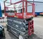 2017 Skyjack SJIII4740 Scissor Lift