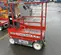 2015 Skyjack SJ12 Self-Propelled One-Person Lift