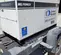 2019 Multiquip DCA15SPXU4F Diesel Generator