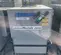 2020 DRYAIR HEFA-600 Heater