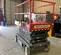 2017 Skyjack SJIII4632 Scissor Lift