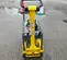 2024 Wacker Neuson BPU 3750A Vibratory Plate Compactor