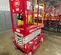 2022 MEC MICRO 19 Scissor Lift