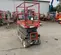 2017 Skyjack SJIII3219 Scissor Lift