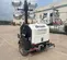 2019 Allmand NLV-ML3EC Portable Light Tower