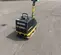 2022 BOMAG BPR 45/45 Vibratory Plate Compactor
