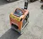 2024 Multiquip MVH208GH Vibratory Plate Compactor