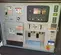 2019 Wacker Neuson G25 T4F Diesel Generator
